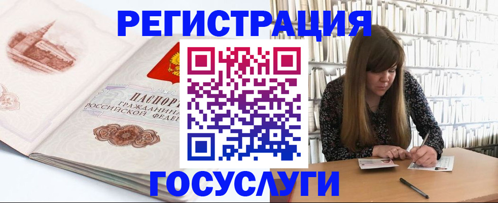 форма 3 в Буйе